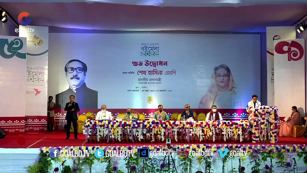 অমর একুশে গ্রন্থমেলা গণভবন থেকে ভার্চুয়ালি উদ্বোধন করলেন প্রধানমন্ত্রী