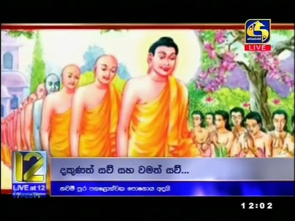 Live at 12 - 16-02-2022