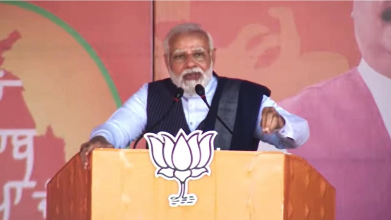 PM Modi addresses public meeting in Punjab's Pathankot