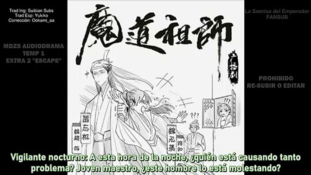MDZS-XTR4-S1- "escape"-esp