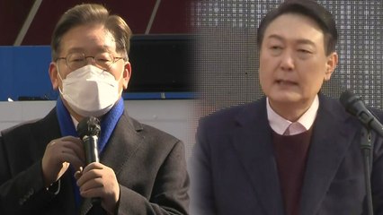 [뉴스큐] 선거 운동 이틀째...여야, 취약지역 공략 사활 / YTN