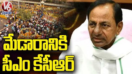 Y2Mate.is - CM KCR To Visit Medaram On Feb 18th  Medaram Jatara 2022  V6 News-4Evz5tBDpko-720p-1644999483884