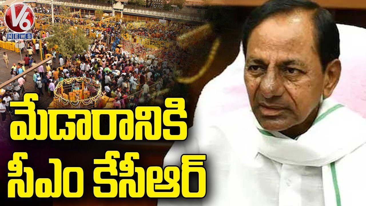 Y2Mate.is - CM KCR To Visit Medaram On Feb 18th  Medaram Jatara 2022  V6 News-4Evz5tBDpko-720p-1644999483884