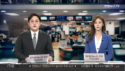 김총리, 영덕 산불에 "주민대피 만전" 긴급지시