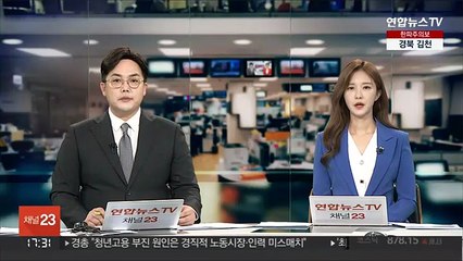 "미 해수면, 앞으로 30년간 과거 100년치 상승할 것"