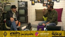 لقاء مع المخرج الفلسطيني رشيد مشهراوي و الحديث عن أفلامه التي ستُعرض في مسرح الرينبو بتنظيم من الهيئة الملكية للأفلام.