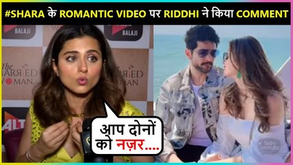 Raqesh Shares Romantic Video With Shamita, Ex-Wife Ridhi Reacts