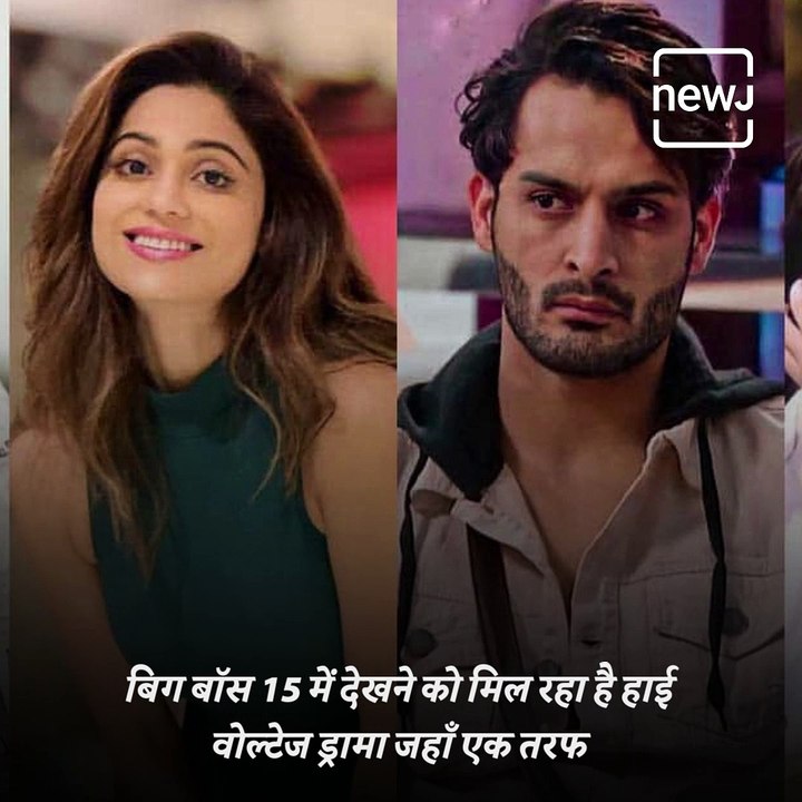 Know Who Will Win Bigg Boss Current Seasons According To Telly Town Stars ?