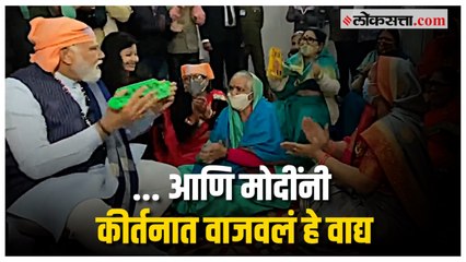 श्री गुरु रविदास विश्राम धाम येथे जयंतीनिमित्त मोदींची हजेरी