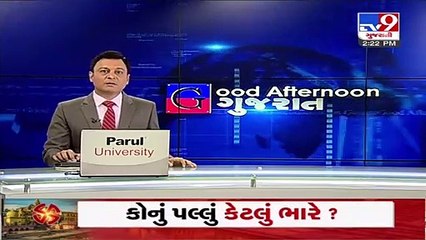 Railway Police, Vadodara LCB jointly solve robbery case _ TV9News