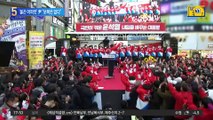 윤석열 ‘불끈 어퍼컷’…“정치보복은 없다”
