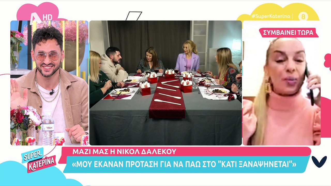Πάνος Καλίδης: Έκανε επέμβαση στα μάτια του και...