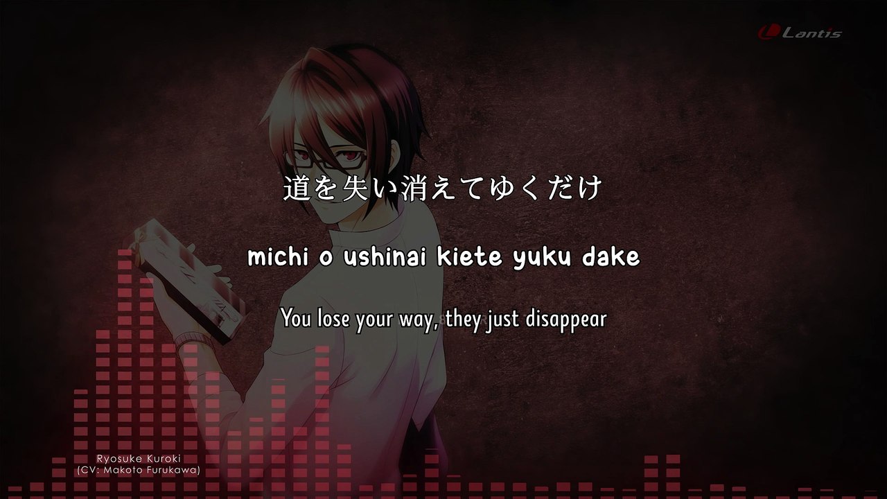 NO ANSWER - Ryosuke Kuroki (lyrics)