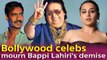 'Man of incredible melody': Bollywood celebs mourn Bappi Lahiri's demise