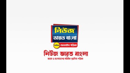 শিলিগুড়ির জয়ী কাউন্সিলরদের সাথে দেখা করতে গেলেন মমতা - News Bharat Bangla Patrika
