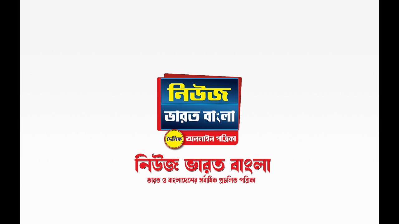 শিলিগুড়ির জয়ী কাউন্সিলরদের সাথে দেখা করতে গেলেন মমতা - News Bharat Bangla Patrika