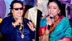 Bappi Lahiri And Asha Bhosle Recall The Golden Era Of Musicians & Singers