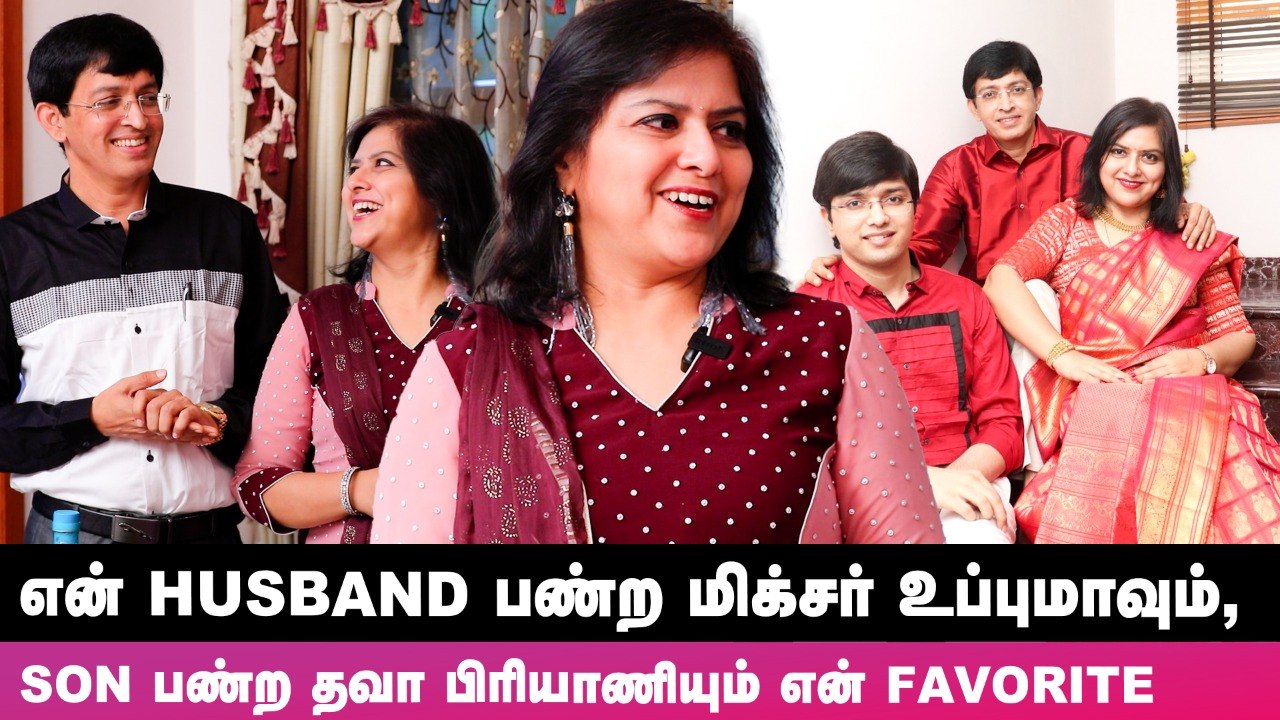 Baking -ஐ profession-ஆ எடுக்க நினைக்கிறவங்க இந்த விஷயங்களை Develop பண்ணணும்!- Krithika Radhakrishnan