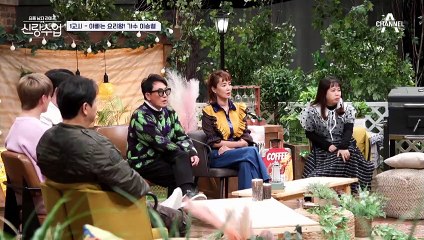 ※전문가 포스※ 집에서 회까지 떠주는 요리왕 승철♨