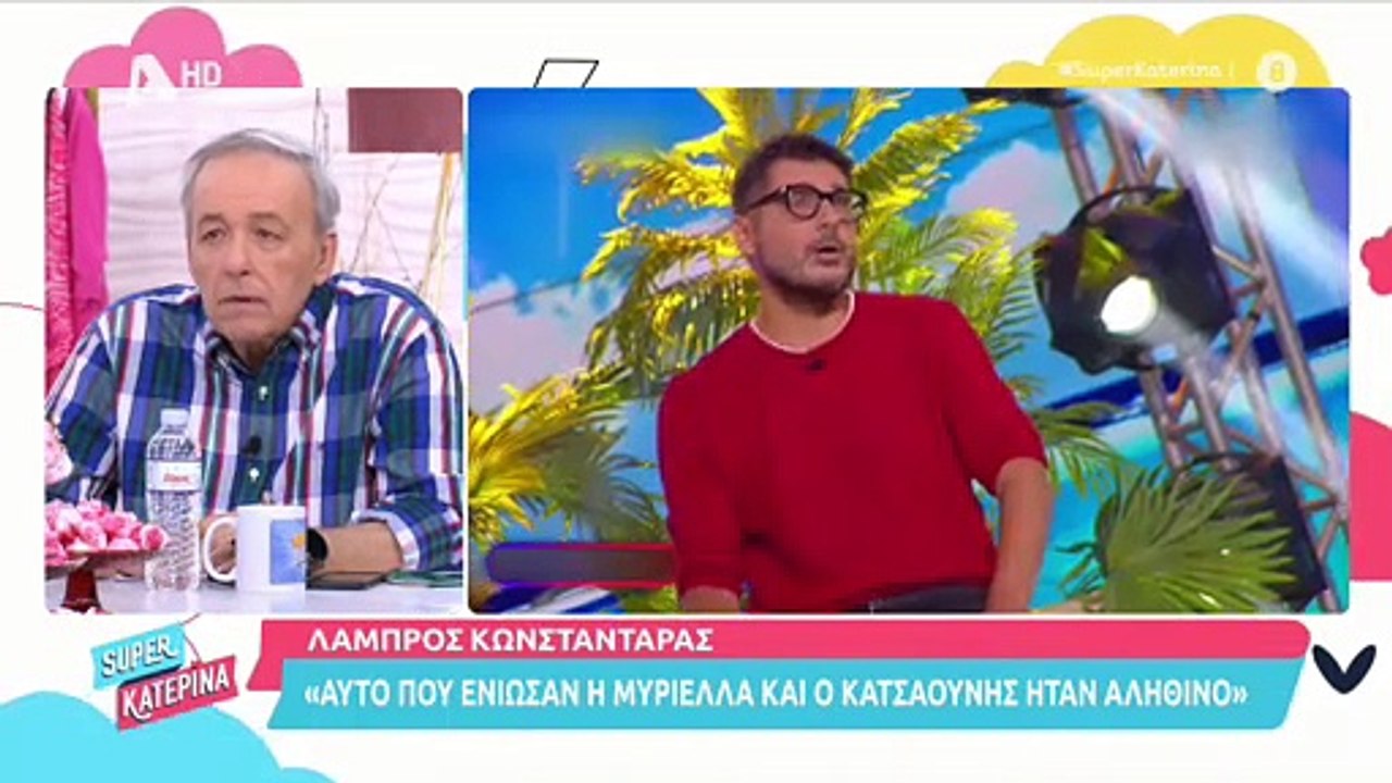 Η αποκάλυψη του Ανδρέα Μικρούτσικου για την προ...