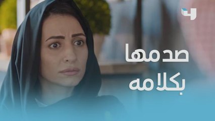 خدعها وتزوج عليها وكانت مستعدة تسامحه بشرط واحد ولكنه صدمها بخبر حمل ضرتها!