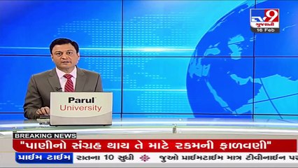 કોર્પોરેશનની ટીમનો પ્રયાસ નિષ્ફળ,નવાપુરામાં લોખંડનો ગેટ તોડીને ગાય ભાગી _ Vadodara _ Tv9GujaratiNews