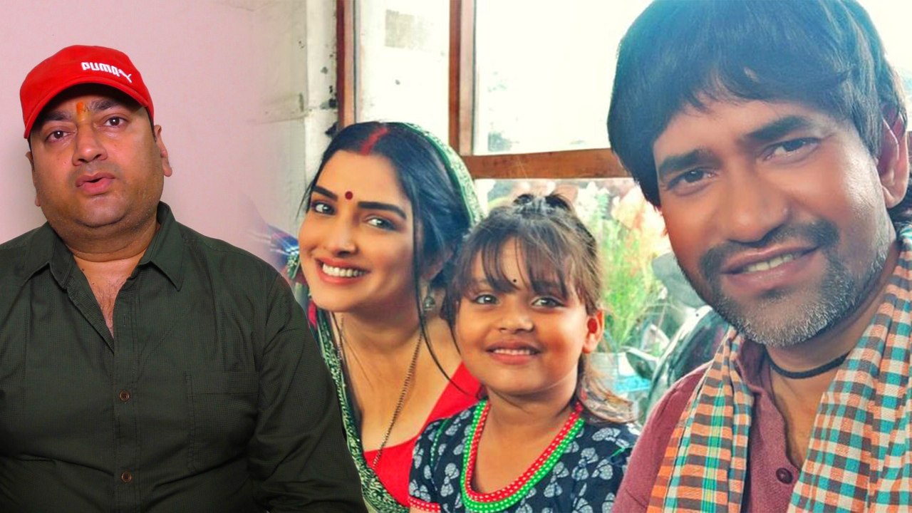 क्या फिल्म 'फसल' के लिए दिनेश लाल यादव निरहुआ ही थे पहली पसंद, जानिए निर्माता प्रेम राय से