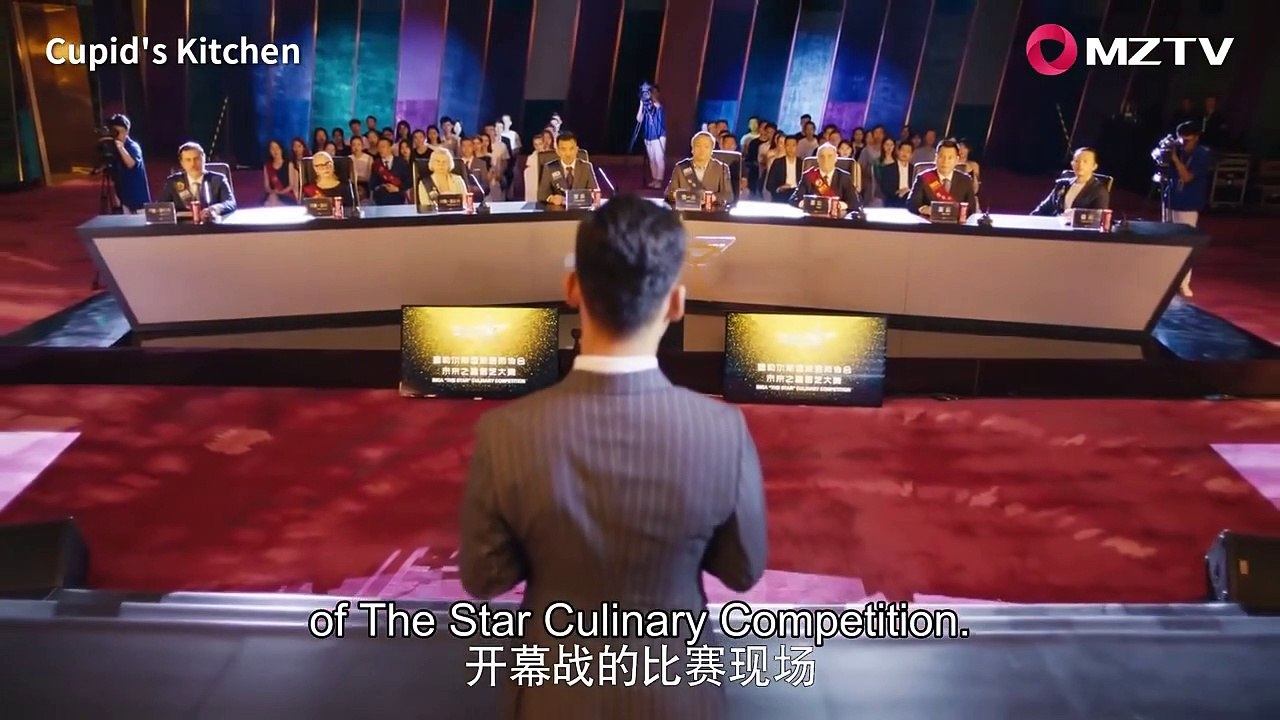 舌尖上的心跳 Cupid's Kitchen (2022) Ep 17 Eng Sub