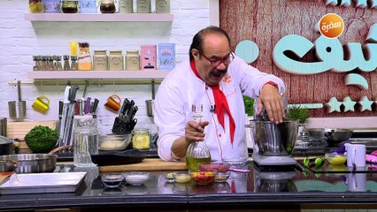 فطيرة باللحمة | الشيف شربيني