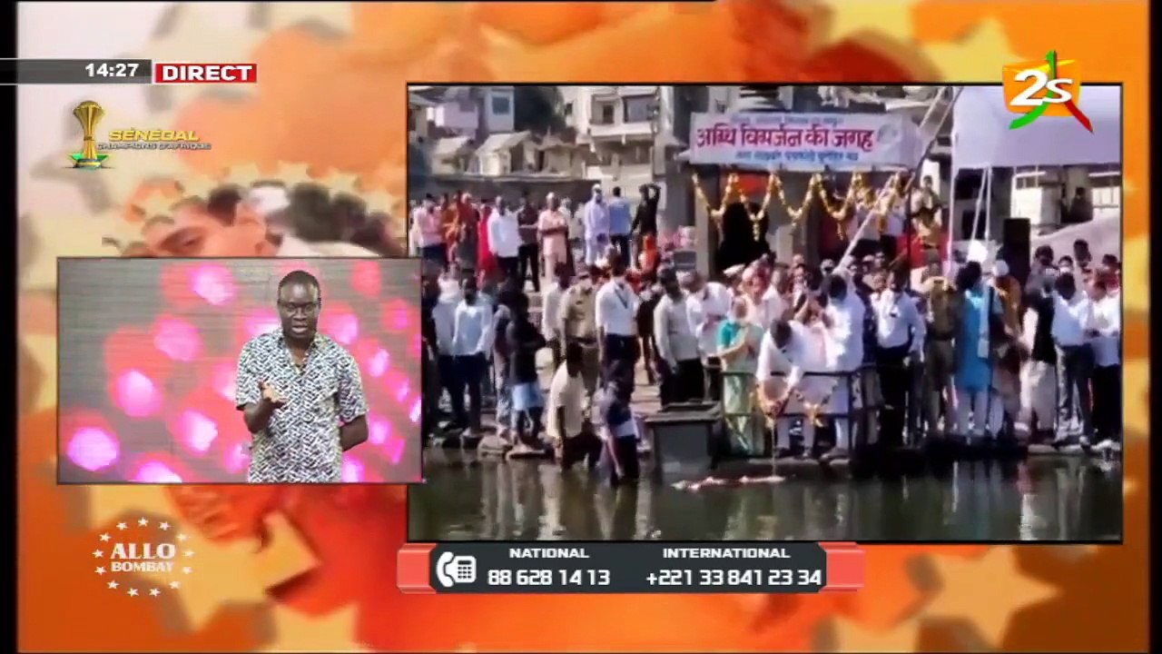 ALLO BOMBAY AVEC MAMADOU KANE | 16 FEVRIER 2022