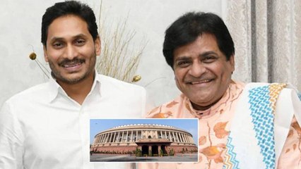 Ali Rajya Sabha Seat పై  ప్రకటన | AP CM YS Jagan సమీకరణాలు  | Oneindia Telugu
