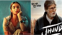 Alia Bhatt’s Gangubai Kathiawadi to Amitabh Bachchan’s Jhund, big films are ready to hit theatres