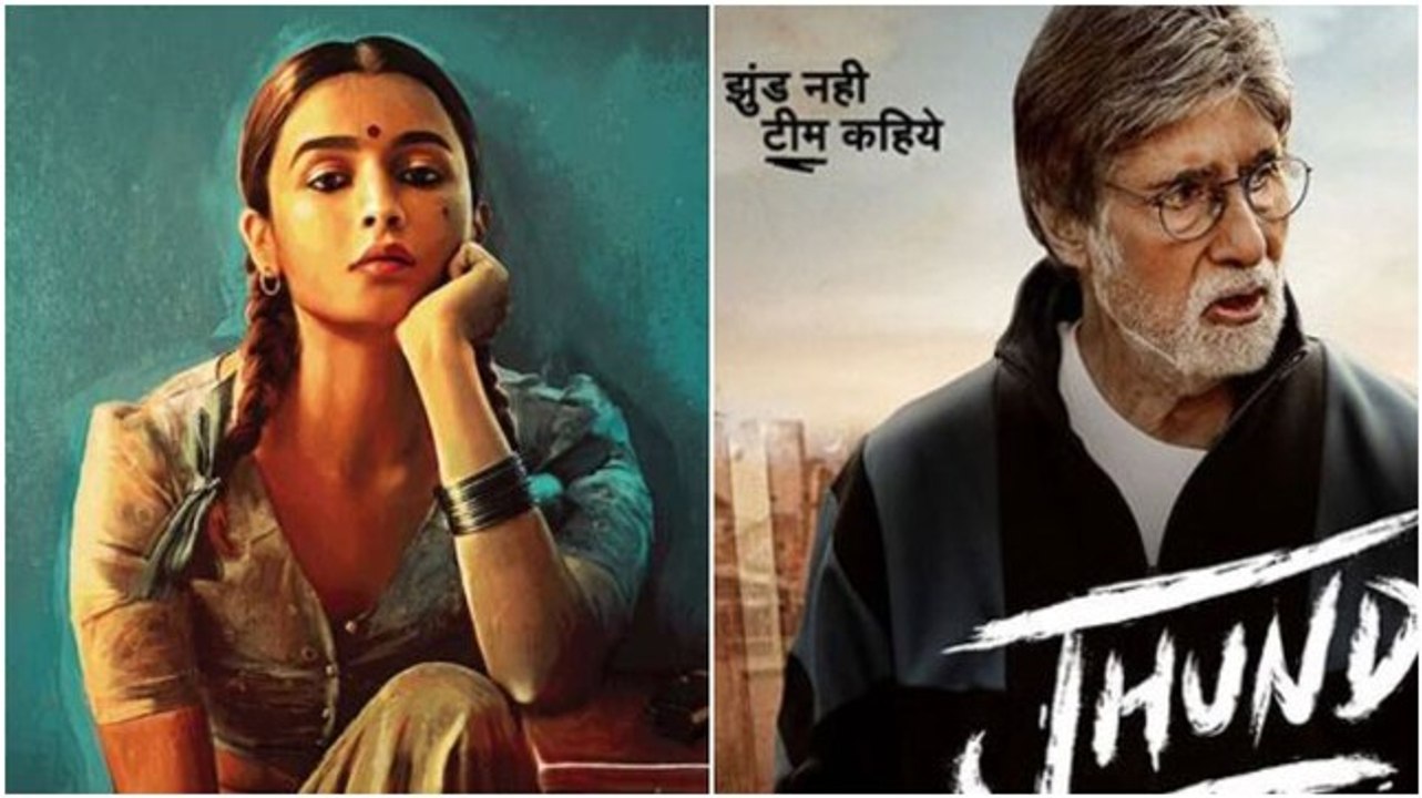 Alia Bhatt’s Gangubai Kathiawadi to Amitabh Bachchan’s Jhund, big films are ready to hit theatres