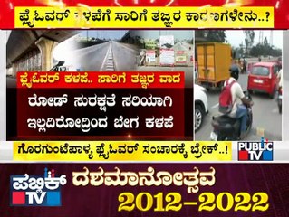 Transport Experts Say Demolition Of Goraguntepalya Flyover Is A Good Option