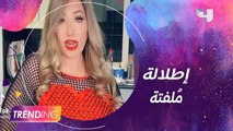 فستان ليلى علوي وقلادة ميرفت أمين تخطفان الأنظار في عيد الحب