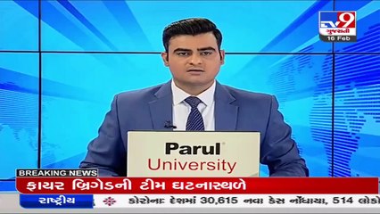 Surat CP bans of loitering of boys outside school_colleges_ TV9News