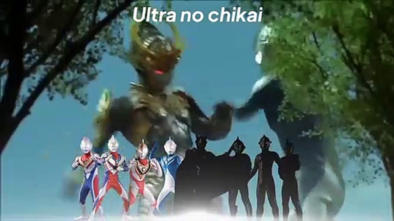 ULTRA HEISEI (Opening Mashup) Lyrics