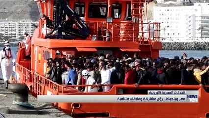 TeN | نشرة أخبار الخامسة مساءًا - الاربعاء16 فبراير 2022