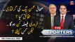 The Reporters | Sabir Shakir | ARY News | 16th February 2022