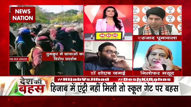 Desh Ki Bahas: Muslim women are being harassed by hijab controversy- S