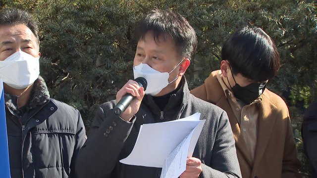 임금협상 결렬 삼성전자 노조 정당한 교섭 대상으로 인정하라 / YTN