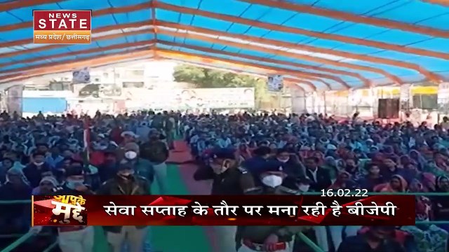 Aapke Mudde: MP में 2023 के लिए कसी BJP - Congress ने कमर, दलित वोटरों को रिझाने की कवायद