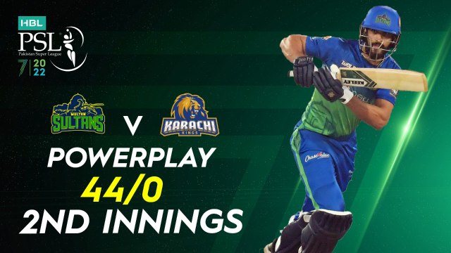 Multan Sultans Powerplay | Multan Sultans vs Karachi Kings | Match 23 | HBL PSL 7 | ML2G