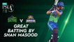 Great Batting By Shan Masood | Multan Sultans vs Karachi Kings | Match 23 | HBL PSL 7 | ML2G
