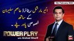 Power Play | Arshad Sharif | ARY News | 16th February 2022