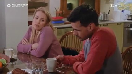 ΜΟΛΙΣ ΧΘΕΣ - ΕΠΕΙΣΟΔΙΟ 91