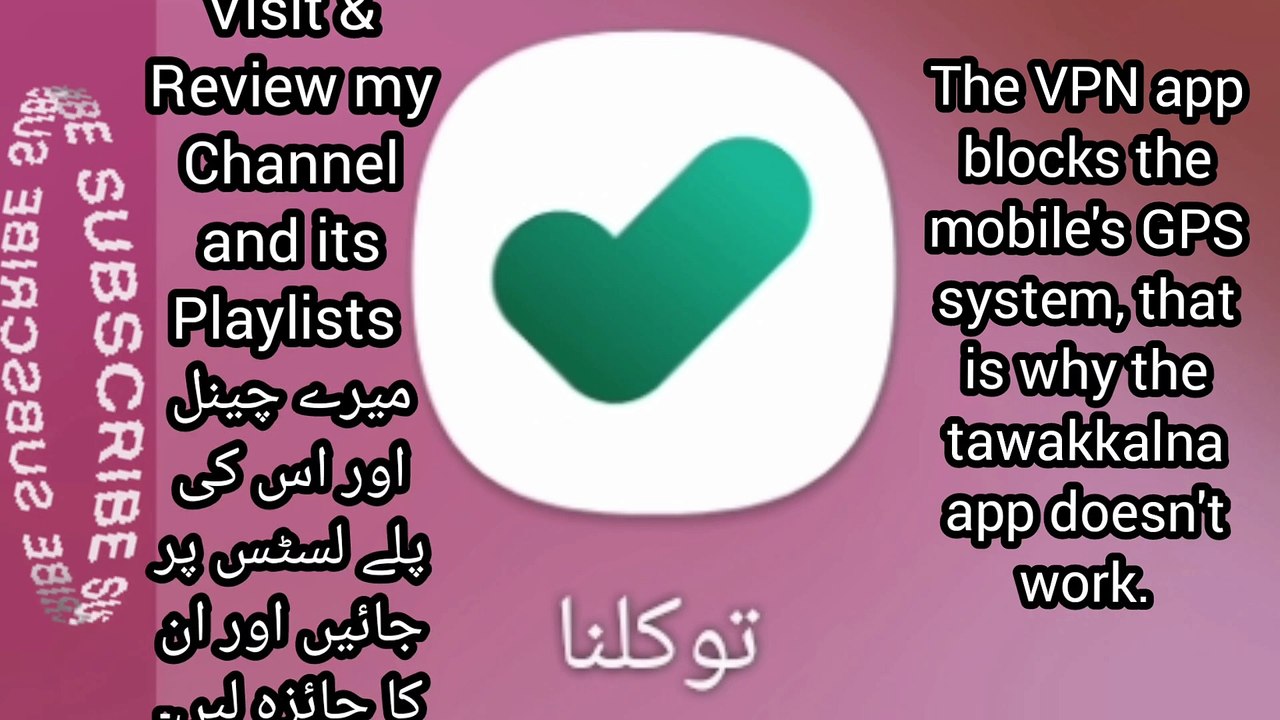 Tawakkalna Error | If Tawakkalna App Not Working | Grey Health Status instead of Green or Orange