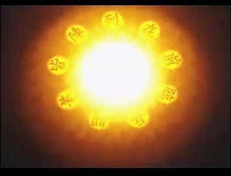 Tenchu : Stealth Assassins online multiplayer - psx