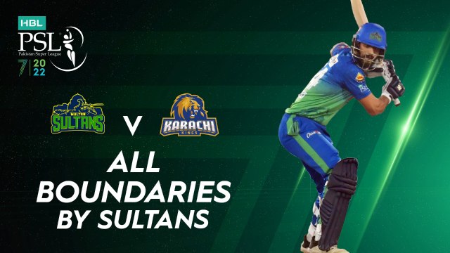 All Boundaries By Sultans | Multan Sultans vs Karachi Kings | Match 23 | HBL PSL 7 | ML2G