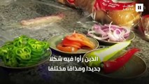أغلى ساندوتش في مصر.. فسيخ بالذهب عيار 24 !